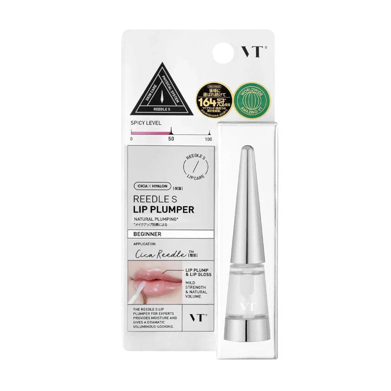 Reedle S Lip Plumper Beginner 4.3g - Image 2