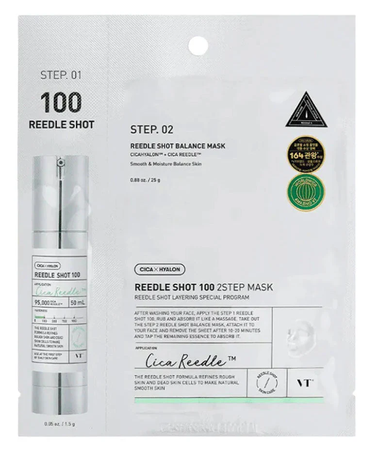 ๐ Reedle Shot 100 (2-Step Mask) (100% off)
