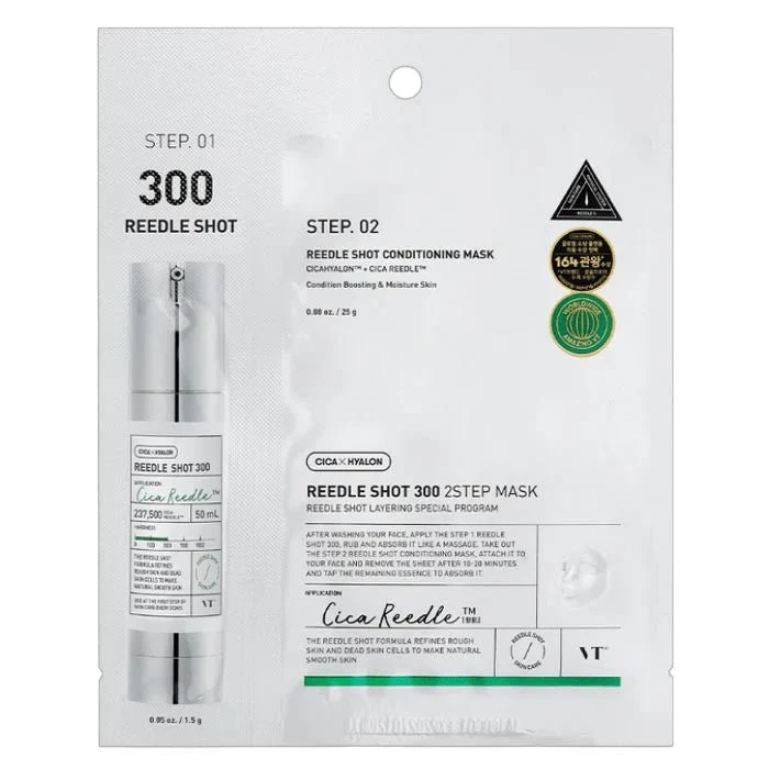 ๐ Reedle Shot 300 (2-Step Mask) (100% off)