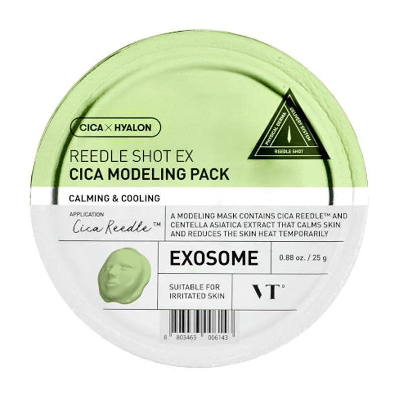 🎁 Reedle Shot Ex Modelling Pack 25g (100% off) - Image 2