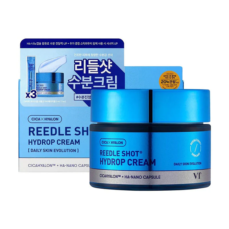 Reedle Shot Hydrop Cream Set