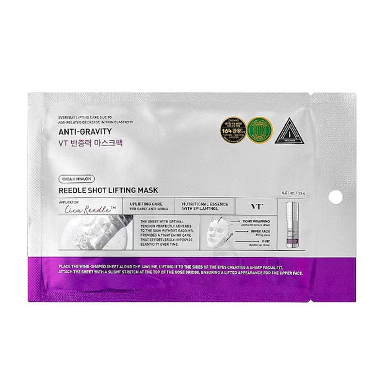 Reedle Shot Lifting Mask 23g