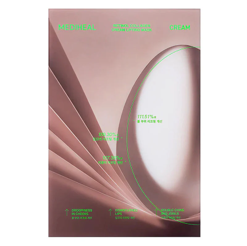 Retinol Collagen Cream Lifting Mask - Image 2