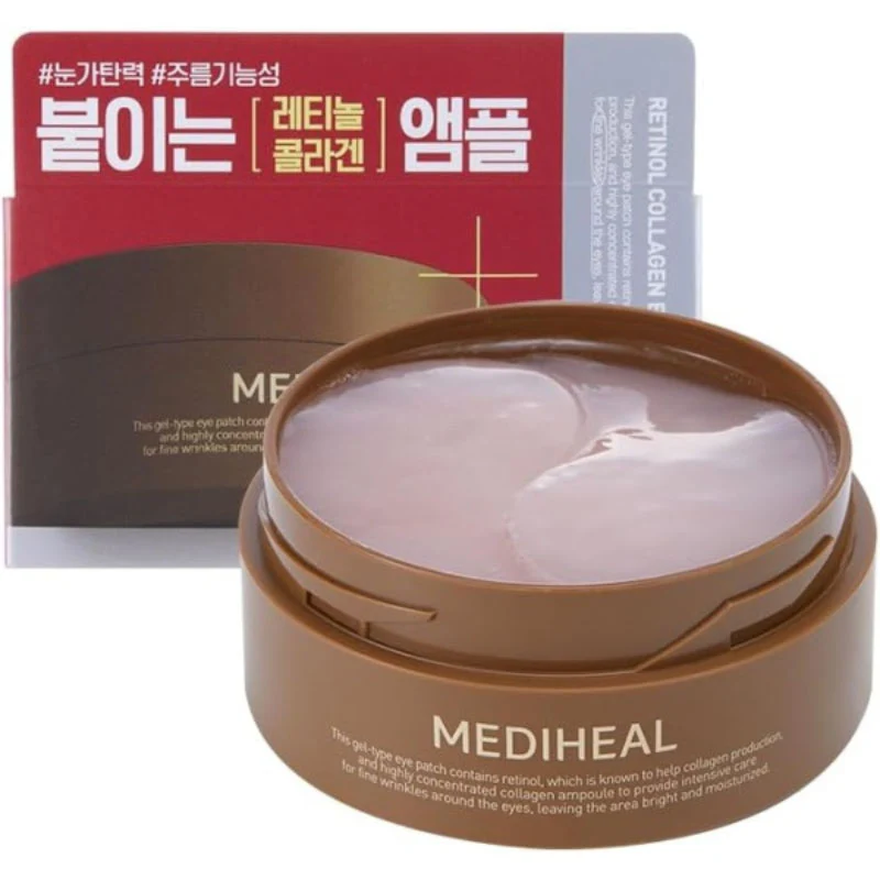 Retinol Collagen Eye Ampoule Patch (60pcs)