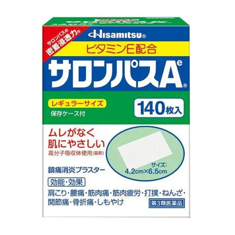 Salonpas Relieving Patches