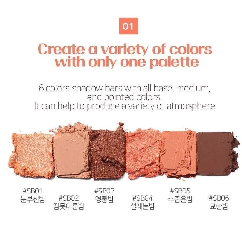 Shabamshabam Eyeshadow Bar Palette - Image 3