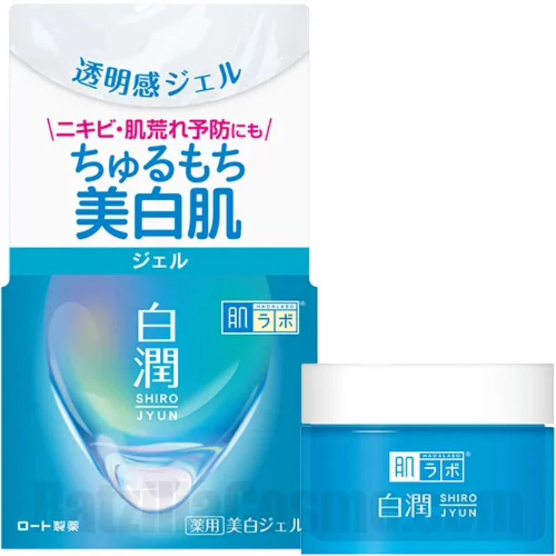 Shirojyun Medicated Whitening Gel 100g