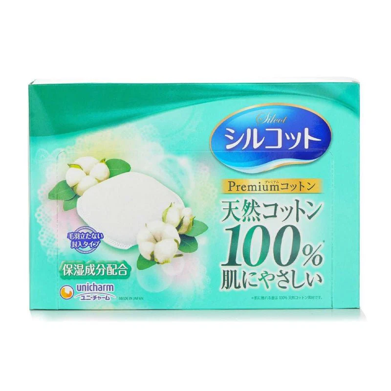 Silcot Premium Soft & Rich Touch Cotton Pad (66pcs)