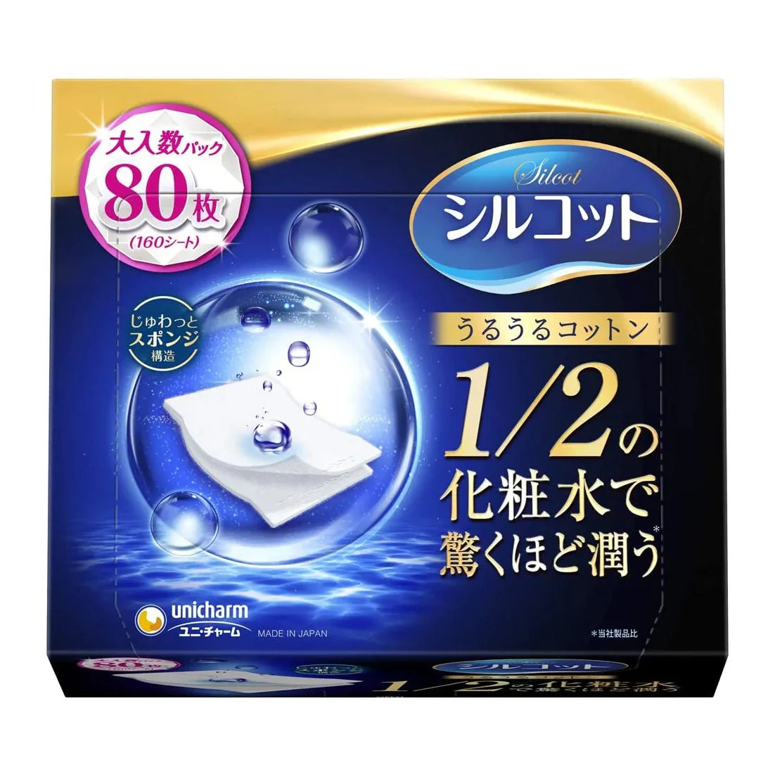 Silcot Uru-uru Cotton Sponge Touch Moisturizing Cotton Puff Pads (80pcs)