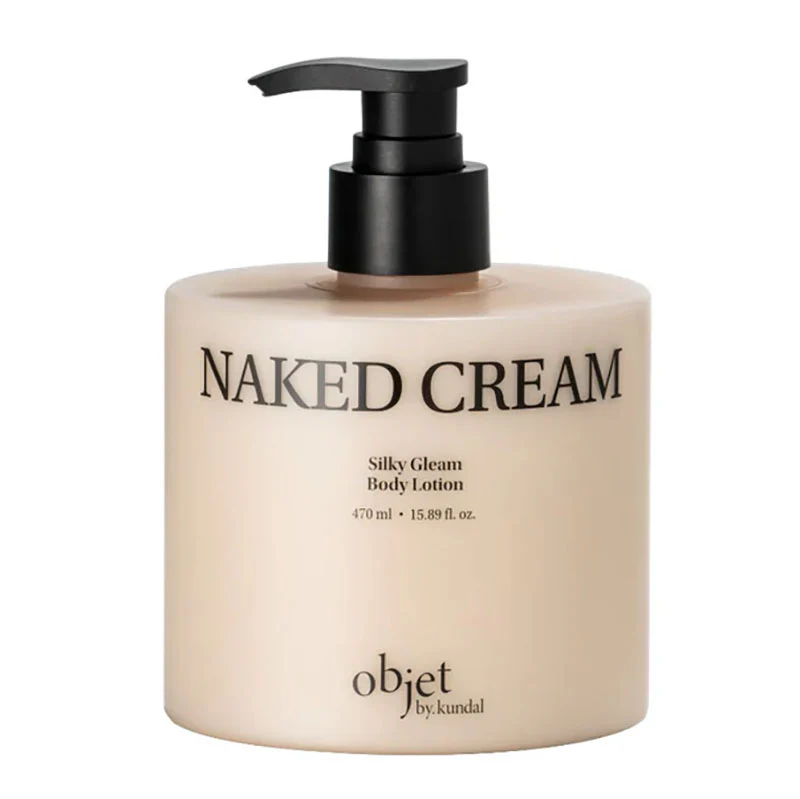 Silky Gleam Body Lotion 470ml - Image 2