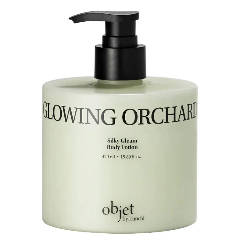 Silky Gleam Body Lotion 470ml - Image 3