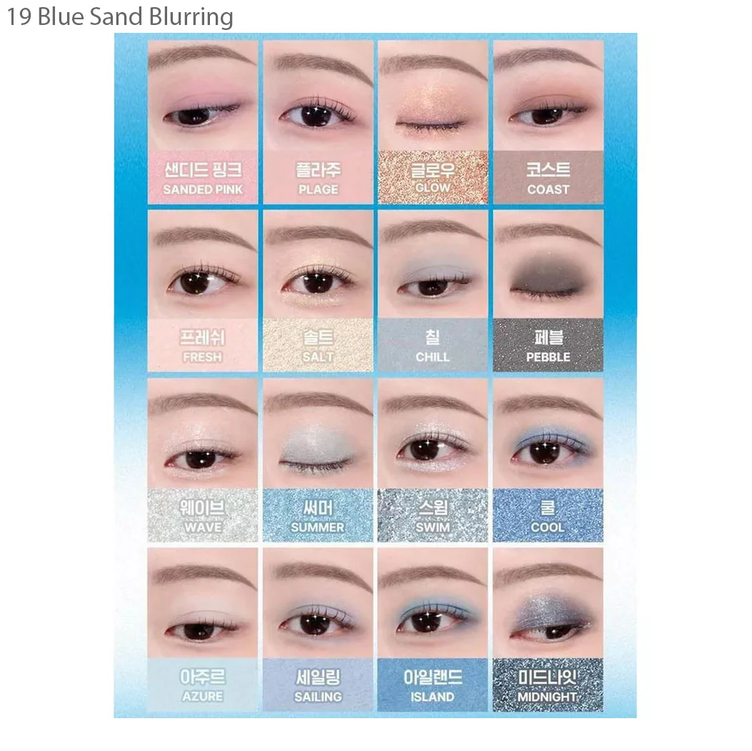 Soft Blurring Eye Palette 14g - Image 6