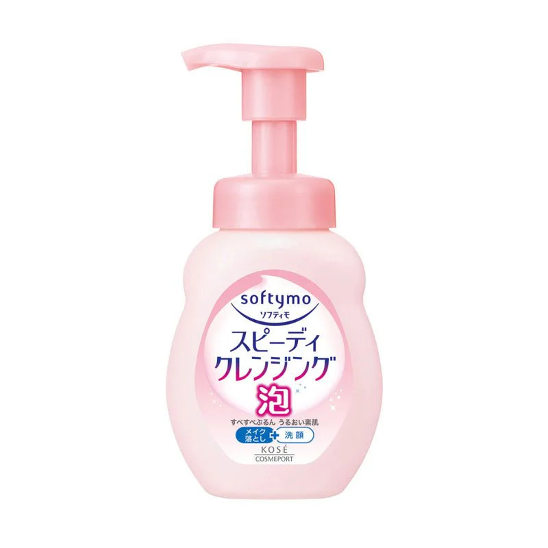 Sofymo Speedy Cleansing Foam 200ml