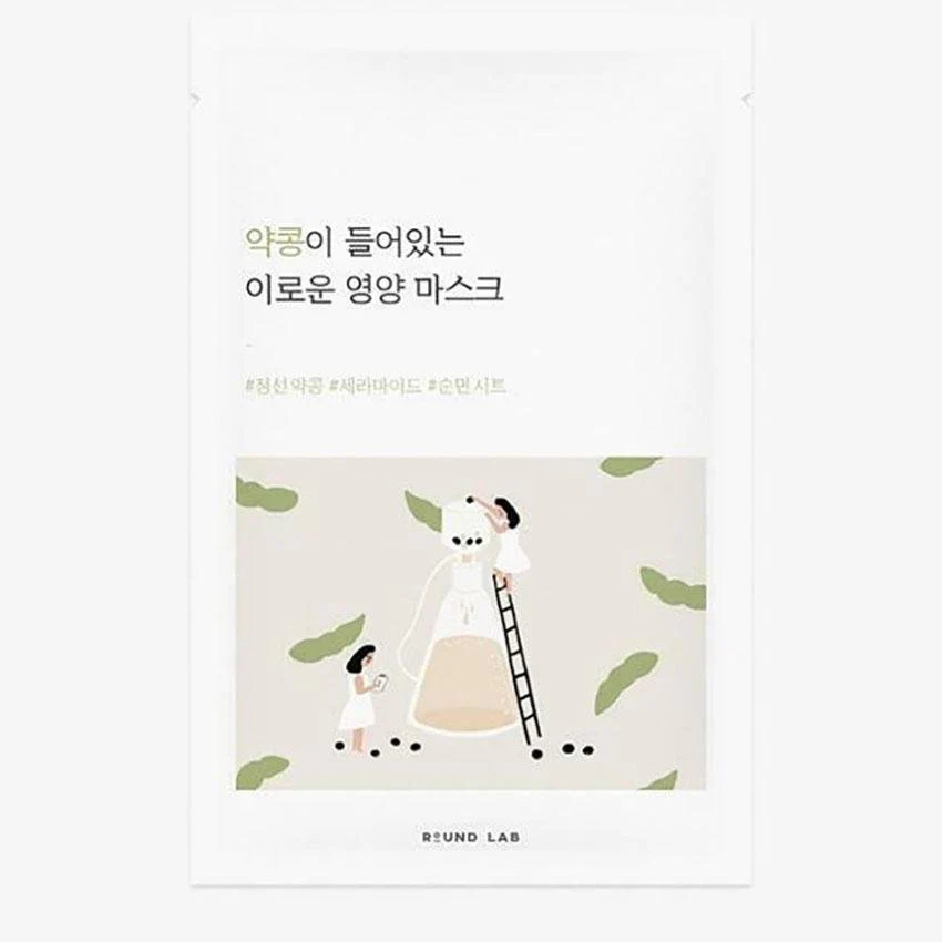 ๐ Soybean Nourishing Mask Sheet 27ml (100% off)