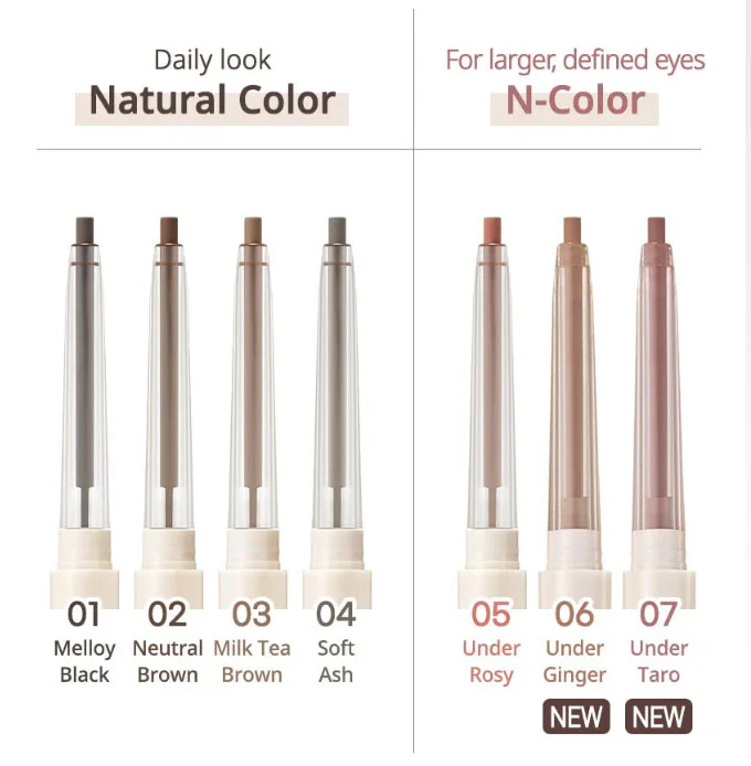 Speedy Pencil Liner 0.14g - Image 7
