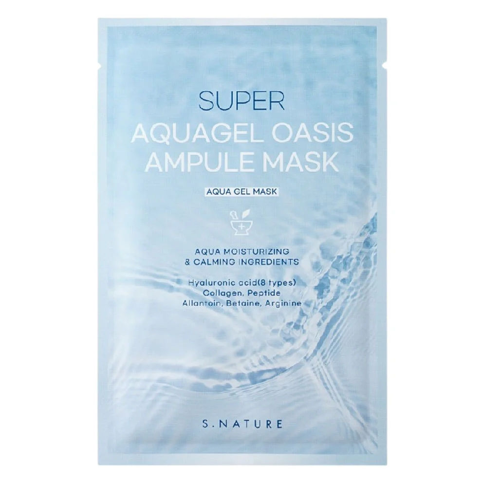 Super Aquagel Oasis Ampule Mask 30ml - Image 2