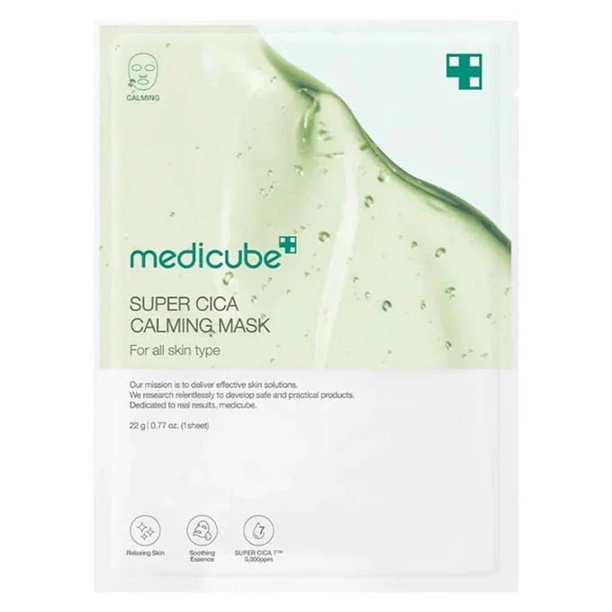 🎁 Super Cica Calming Mask 22g (100% off)