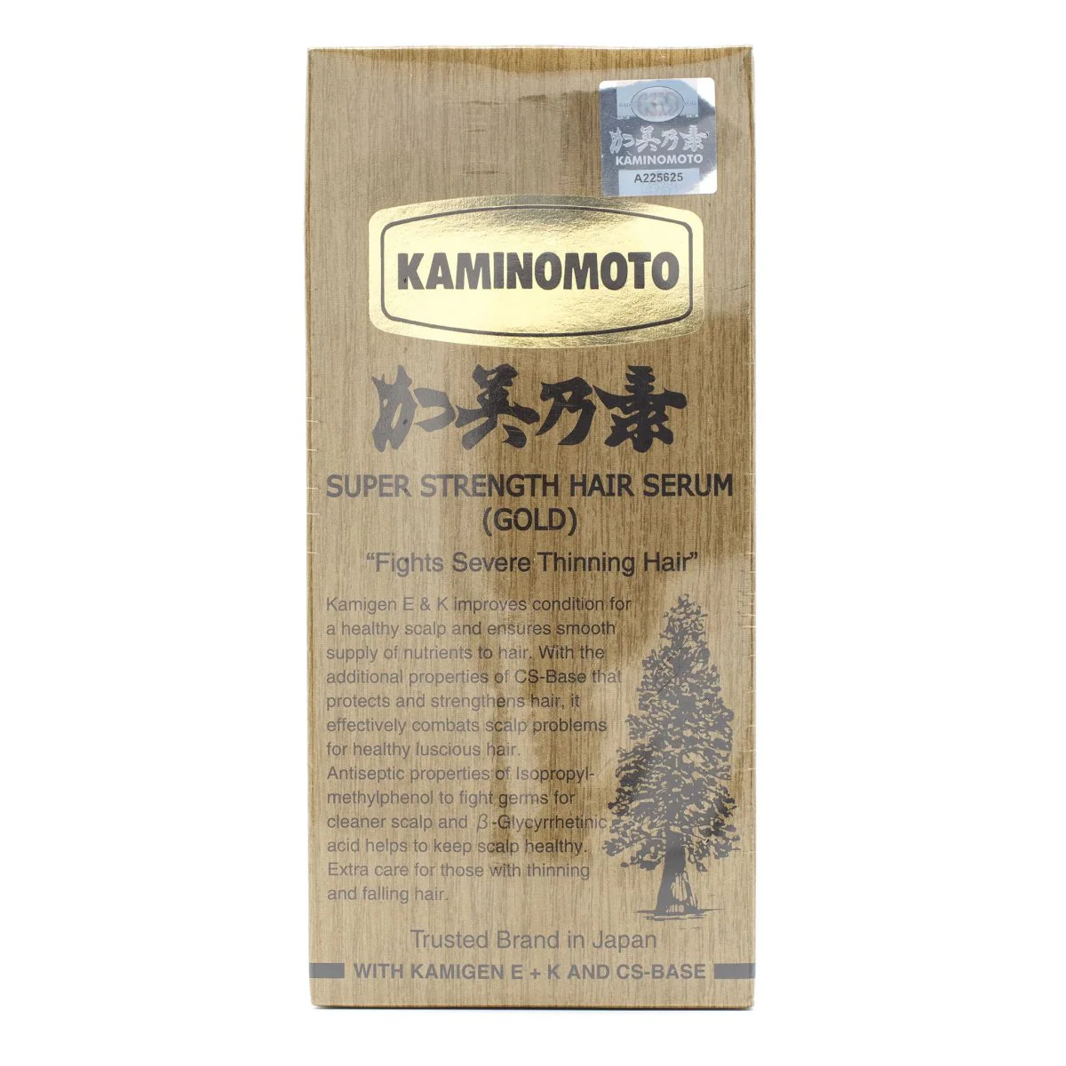 Super Strength Hair Serum (Gold) 150ml 1 Pack (Damaged Box)