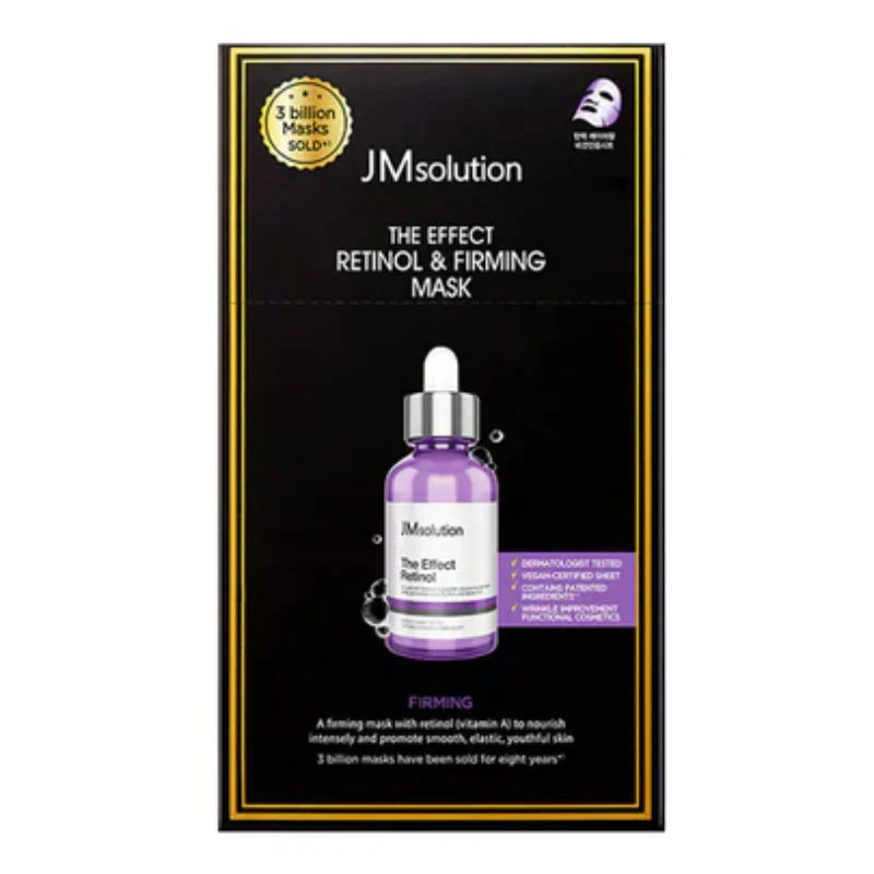 The Effect Mask 24ml - Image 13