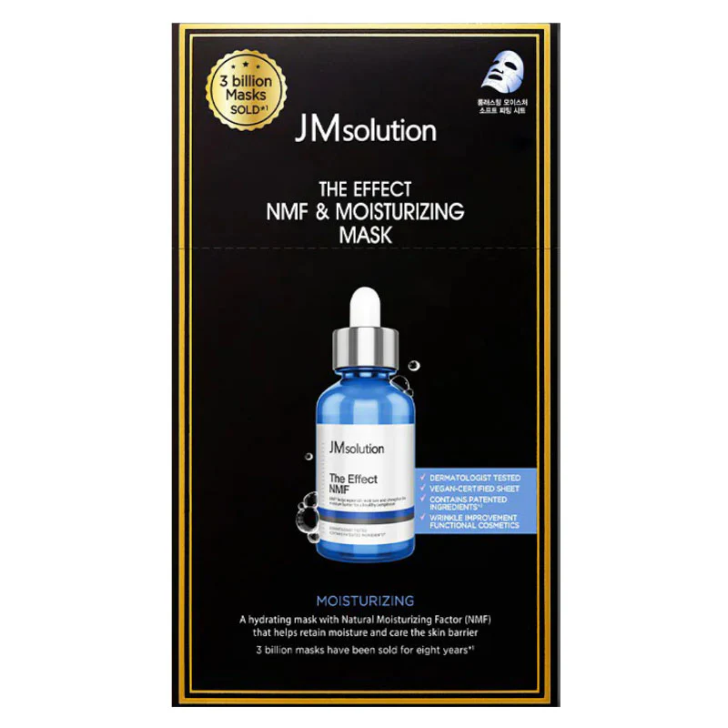 The Effect Mask 24ml - Image 14