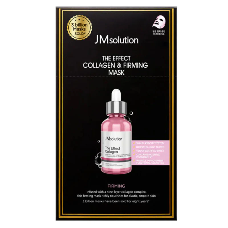 The Effect Mask 24ml - Image 17