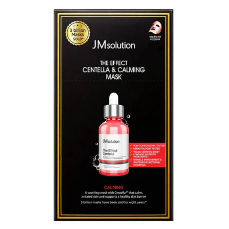 The Effect Mask 24ml - Image 18