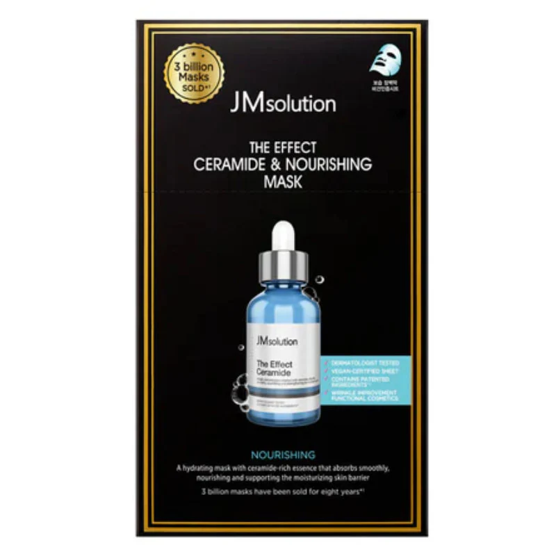 The Effect Mask 24ml - Image 2