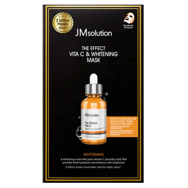 The Effect Mask 24ml - Image 5