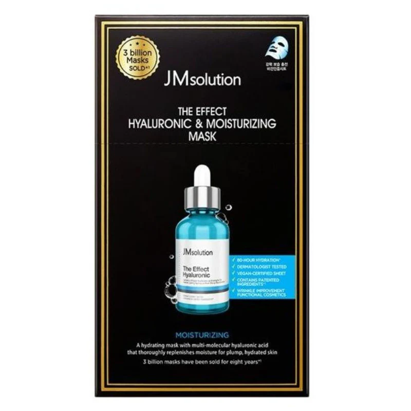 The Effect Mask 24ml - Image 9