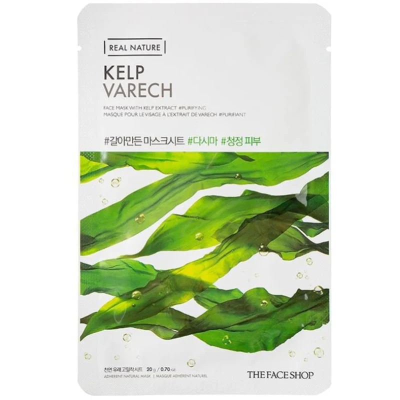 Real Nature Face Mask Sheet - Image 10