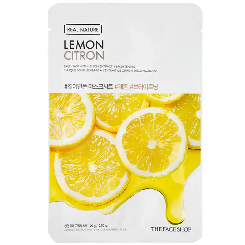 Real Nature Face Mask Sheet - Image 11