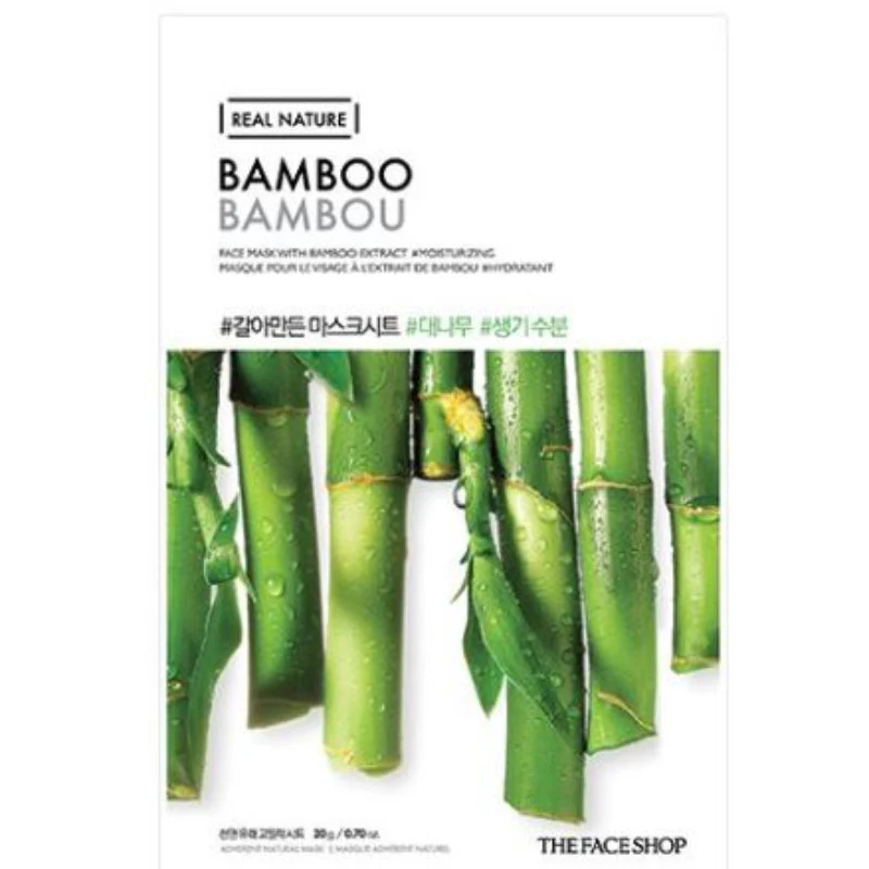 Real Nature Face Mask Sheet - Image 4