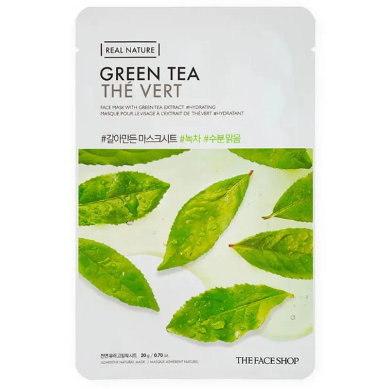 Real Nature Face Mask Sheet - Image 8