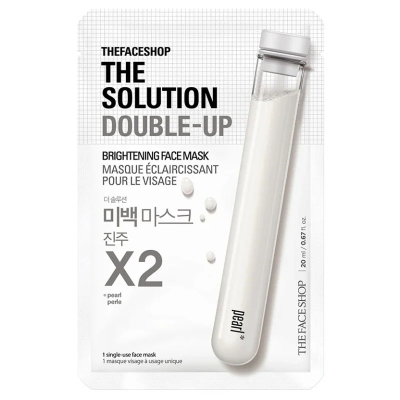 The Solution Double-Up Mask Sheet - Image 6