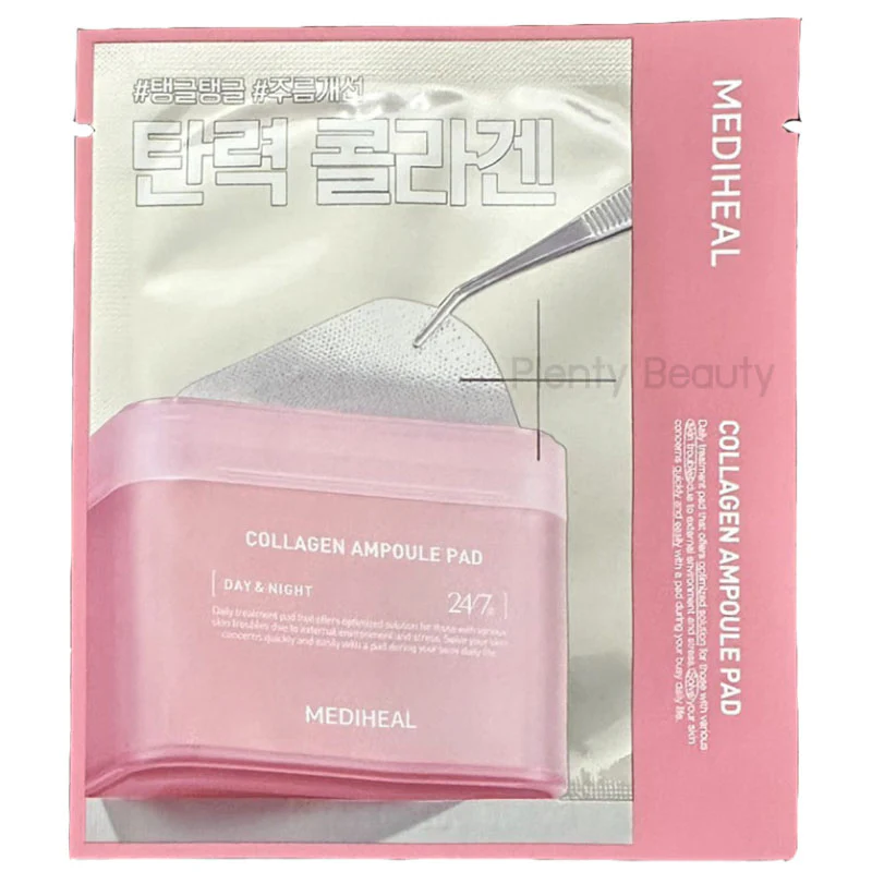 Toner Pad 2pcs - Image 2