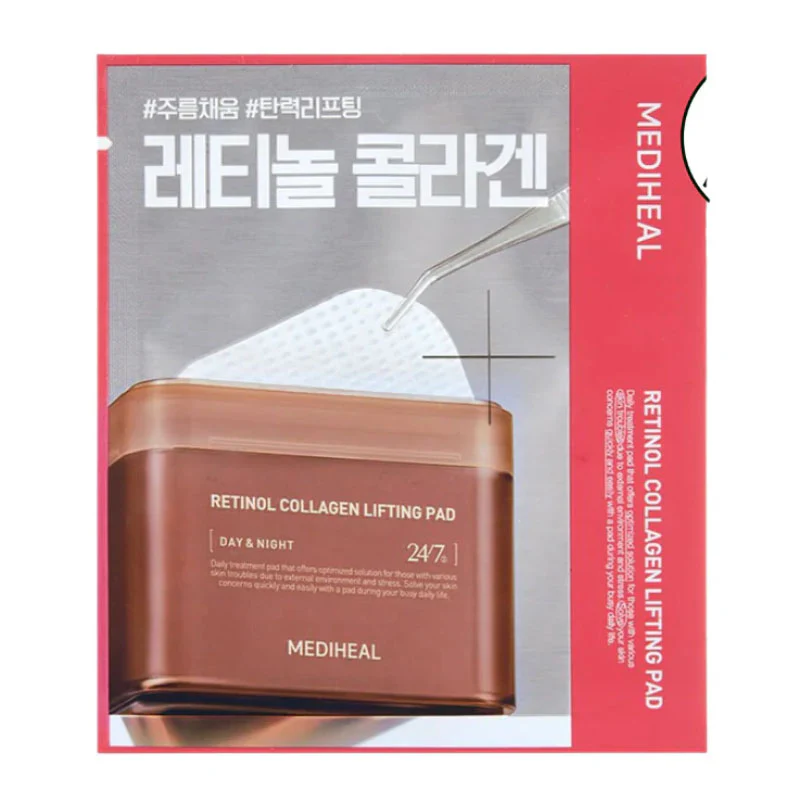 Toner Pad 2pcs - Image 4