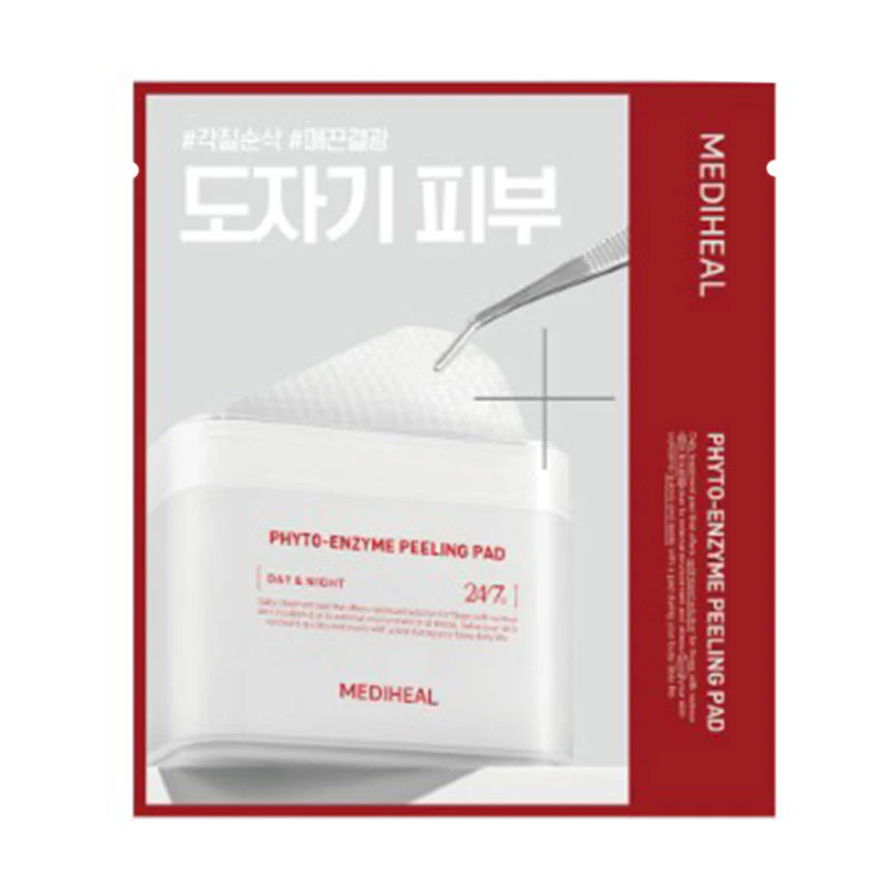 Toner Pad 2pcs - Image 7