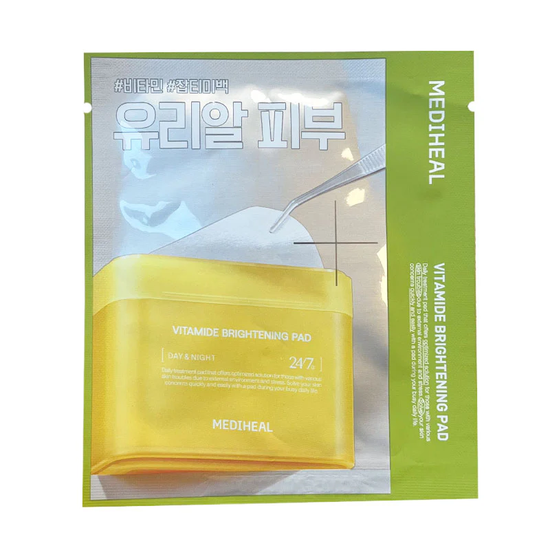 Toner Pad 2pcs - Image 8
