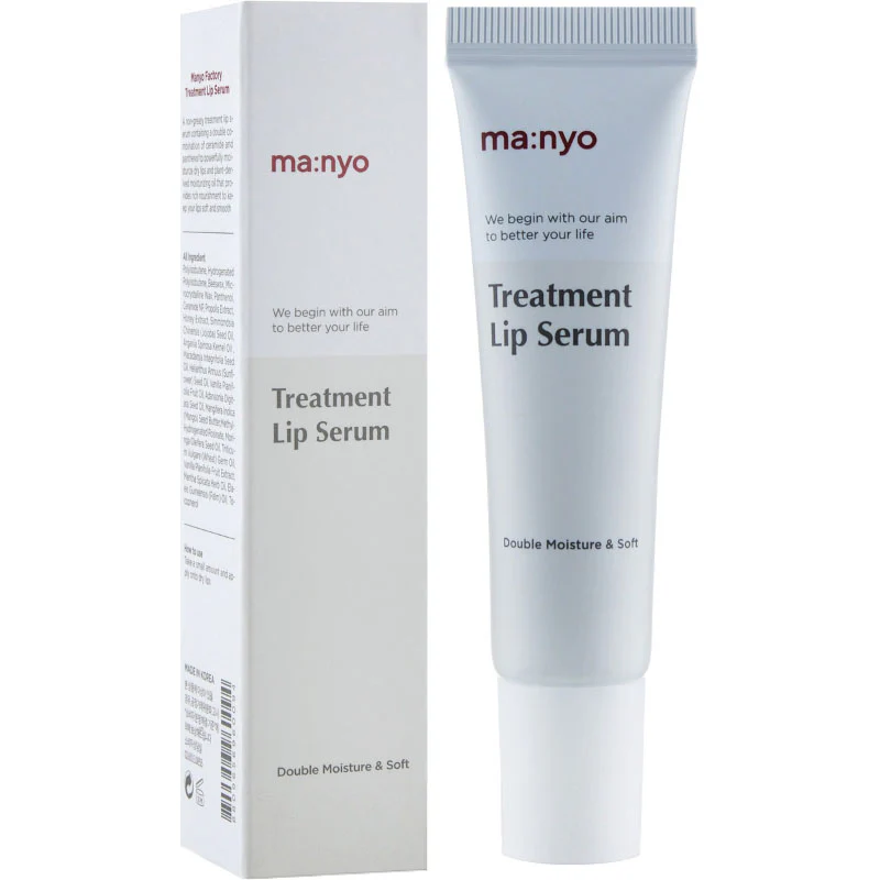 Treatment Lip Serum 10ml