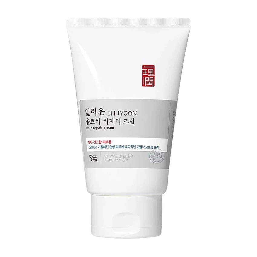 Ultra Repair Cream 200ml - Image 2