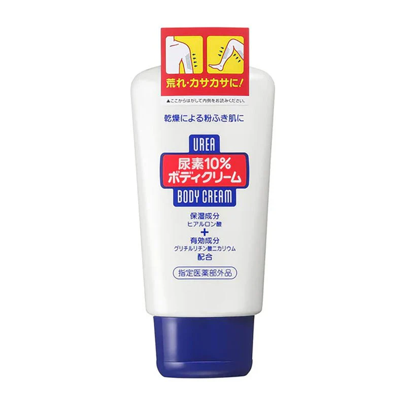 Urea 10% Body Cream 120g