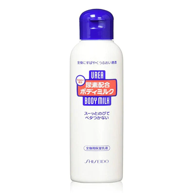 Urea Body Milk 150ml