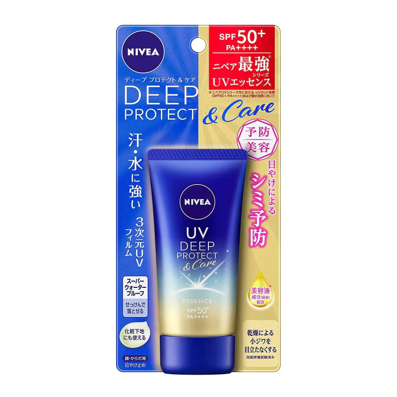 UV Deep Protect & Care Essence 50g