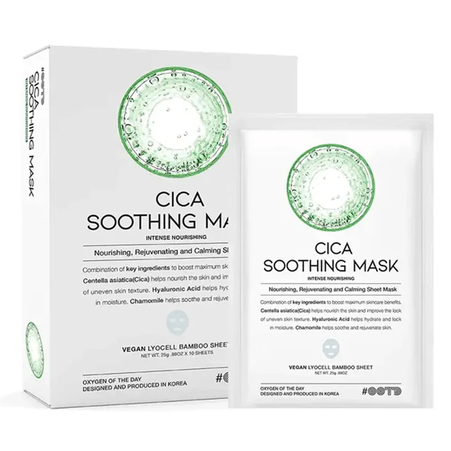 Vegan Lyocell Bamboo Sheet Mask 25g - Image 5