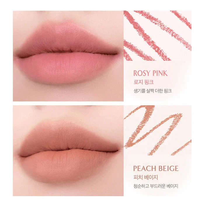 Velvet Lip Pencil 1.45g - Image 2