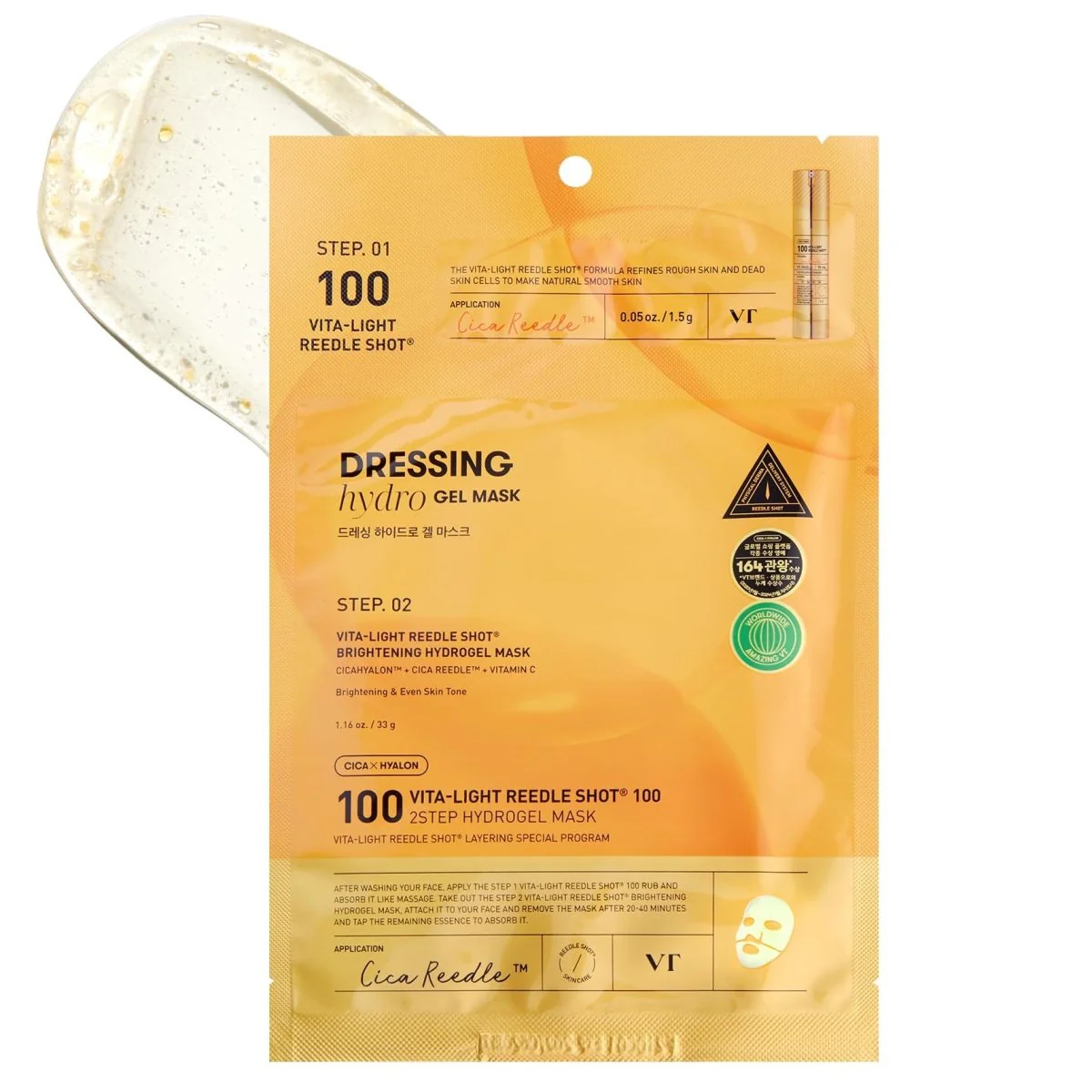 Vita-Light Reedle Shot 100 (2-Step Hydrogel Mask) 33g