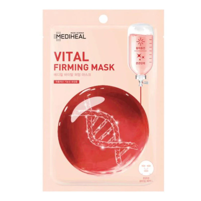 Vital Firming Daily Mask 20ml (1 Sheet)