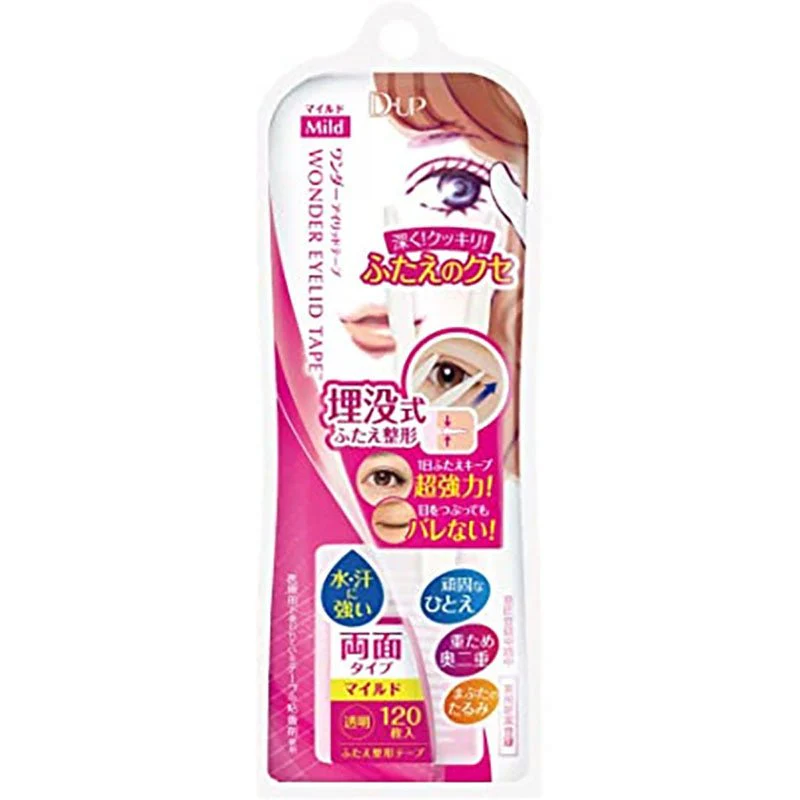 Wonder Eyelid Tape (Mild) 120pcs