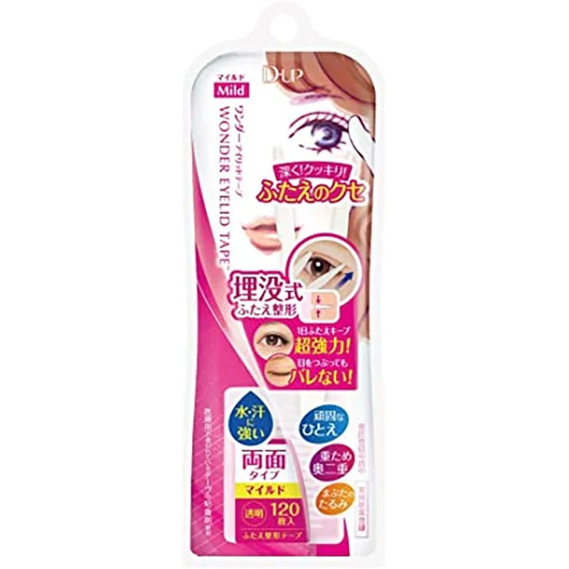 Wonder Eyelid Tape (Mild) 120pcs - Image 2