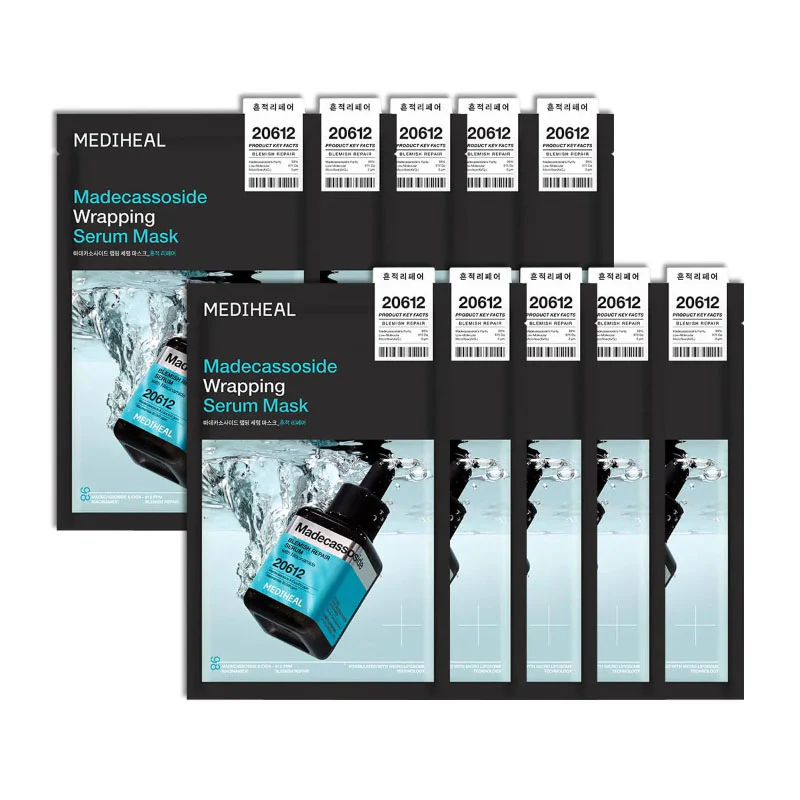Wrapping Serum Mask 25ml